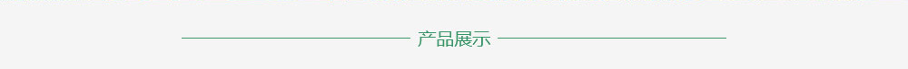 这是描述信息